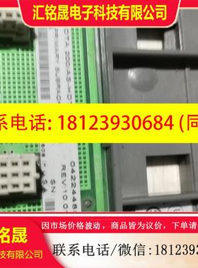 议价:AEG底座AS-HDTA-200