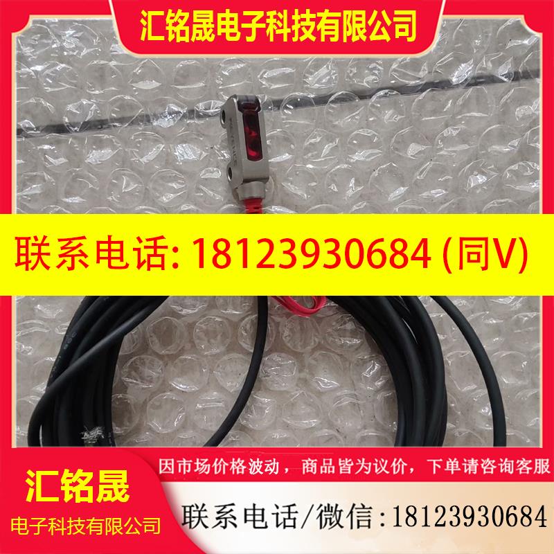 议价:原装无包装基恩士      PR-MB3ON3  PR-