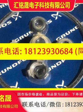 议价:原装正品 格兰富水泵机械密封 AUUE/V CR(N)2