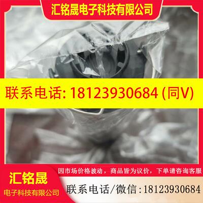 议价:贺德克滤芯0165R010ON/BN3HC/BN4HC全系列液压油过滤器滤芯
