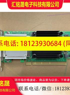 议价:Mellanox迈络思CX516A-CCAT 100G双端口