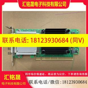 CCAT 100G双端口 Mellanox迈络思CX516A 议价