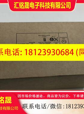 议价:西门子模块6ES7 972-0AA02-0XA0原装原标未开