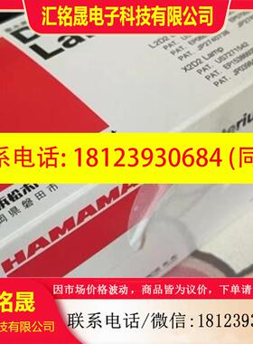 议价:日本滨松进口沃特世waters2489   2998氘灯