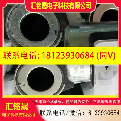 议价:R901175657 (老R900021396)   6通径