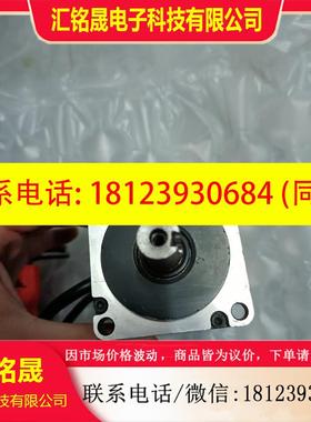 议价:东菱伺服电机60DNMA1-0D40DKAK咨询