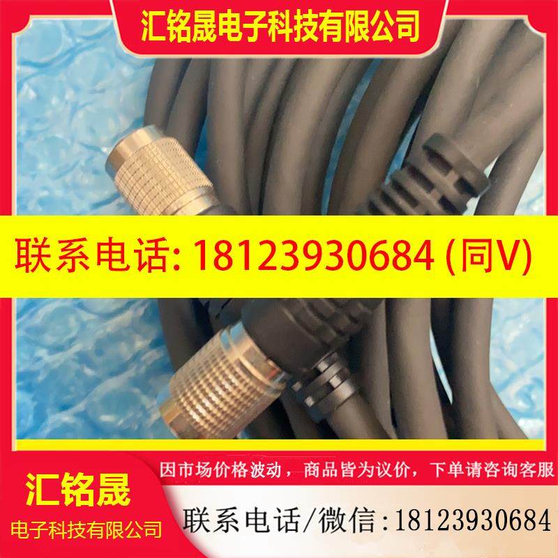 议价:CA-CN5R,基恩士高柔线,,良好,