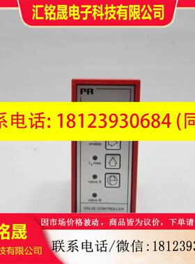议价:PR ELECTNICS 2224 G2B 隔离放大器