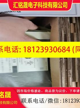 议价:伺服驱动器MBDFT150BDFT1507