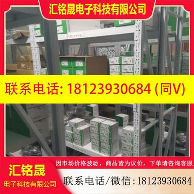 议价:STBDDI3725Ks原装2023年