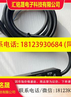 议价:正品位移传感器HG-SC101,正常,如图