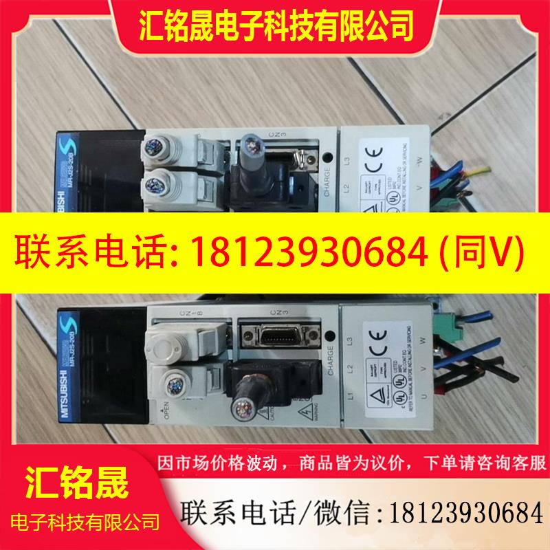 议价:三菱伺服驱动器 MR-J2S-20B,原装,,照