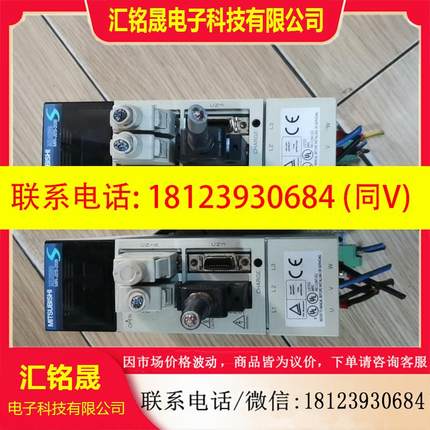 议价:三菱伺服驱动器 MR-J2S-20B,原装,,照