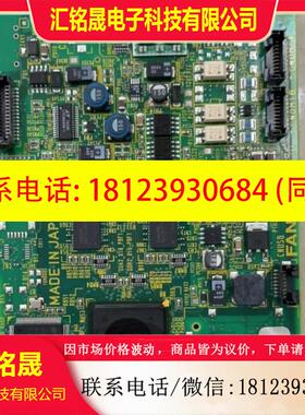议价:FANUC发那科示教器主板A20B-2200-0610原装电路板