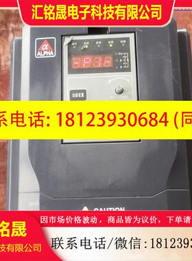 议价:阿尔法变频器ALpHA6510v-35R5GB