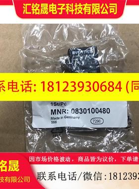 议价:原装AVENTICS安沃驰磁性开关0830100480 0830100489