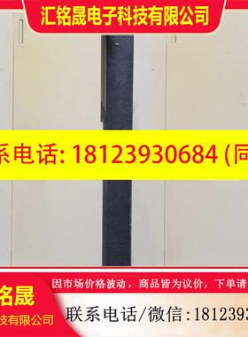 议价: IF73A JAMSC-IF73AV 213RIO 安