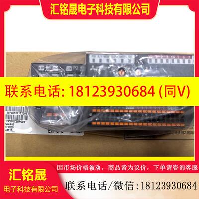 议价:三菱NZ2GFSS2-8D安全输入,保内原装,剩余一