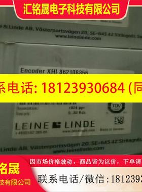 议价:品862108356带包3561024