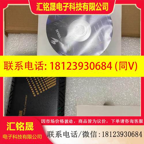 议价:EL100T ETHERWAN 光电转换器