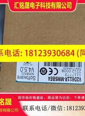 议价:西克V2D611R-MMSBE4     1117773德国