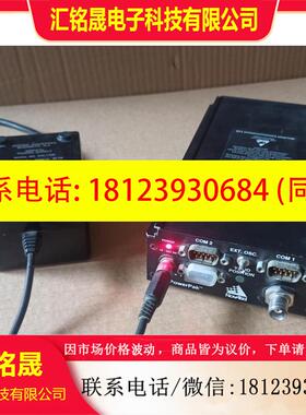 议价:诺瓦泰NovAtel PWRPAK-II-GENERIC G