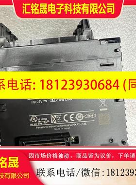 议价:扩展输入模块AFP7X64D2,