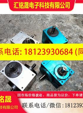 议价:迷你款分割器日本凸轮分割器 SUBAKI分割器 分度盘