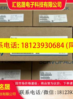 议价:安川伺服驱动器SGPMS-2R5A10A 来自YASKA