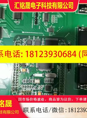 议价:信号灯控制模块主控板,JSST4.828-001 几乎,