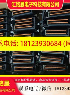 议价:三菱NZ2EXSS2-8TE模块端子排齐全