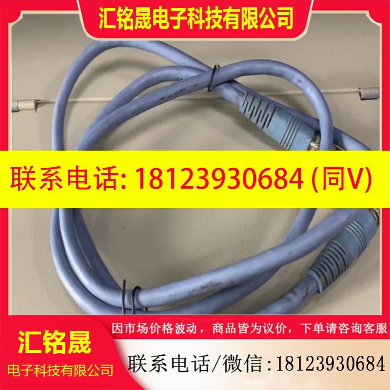 议价:功率计连接线E9288A功率计E4416A E4417