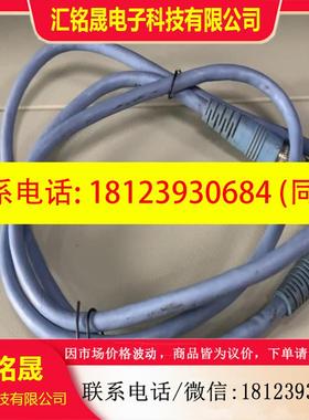 议价:功率计连接线E9288A功率计E4416A E4417