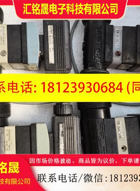 议价:burkert 宝德8023:12.24VDC 宝德品牌配