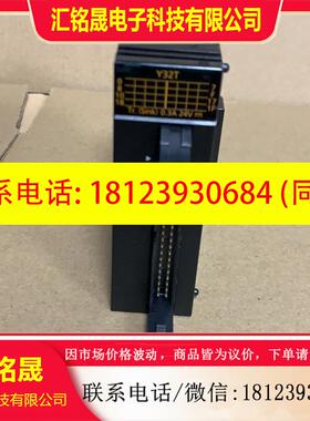 议价: AFP7Y32T 可编程控制器 FP7输出单