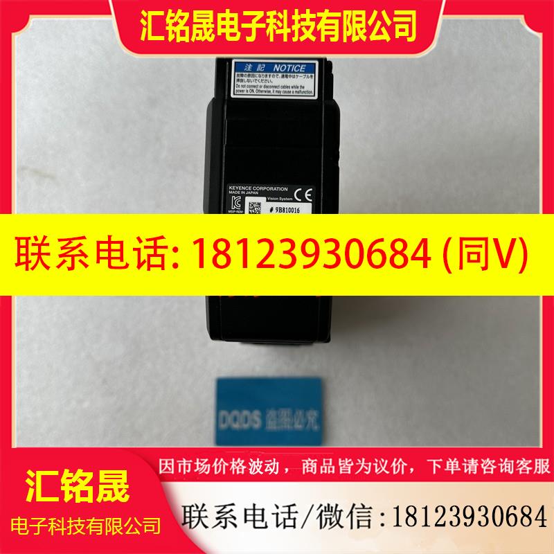 议价:正品KEYENCEXR-HT15M 传感器基恩士XR-HT15MD XR-HT40MD实