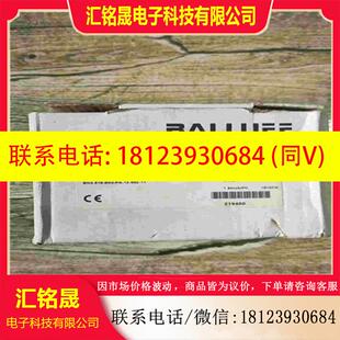 议价:原装巴鲁夫 BNS038Z BNS 816-B03-P