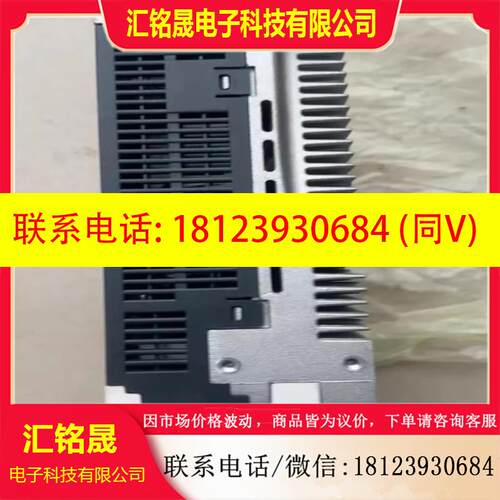 议价:驱动器MCDHT3520E 750W