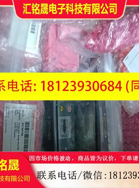 议价:爱德华edwards通讯模块d37360390,库存,标