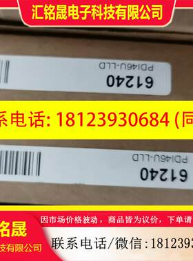 议价:原装美国BANNER邦纳PDI46U-LLD光纤传感器感