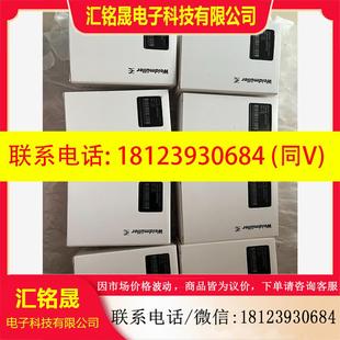 PN原装 议价 FBC BASIC 正 魏德米勒接口模块UR20