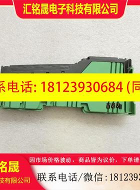 议价:菲尼克斯 2861373 IB IL 24 SEGF-