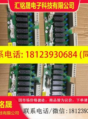 议价:ABB. DSTD 108LP,原装正品 3BSE01833
