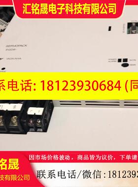 议价:SGDB-1EADG、SGDB-1AADG安川驱动器