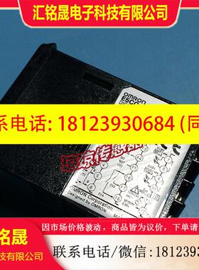 议价:欧姆龙温控器E5CC-QX2DSM-802/QXTASM/TCX3DSM/QX2ADM-004