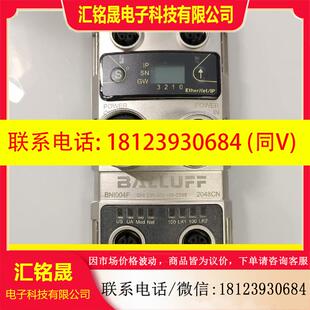 巴鲁夫BNI004F 议价