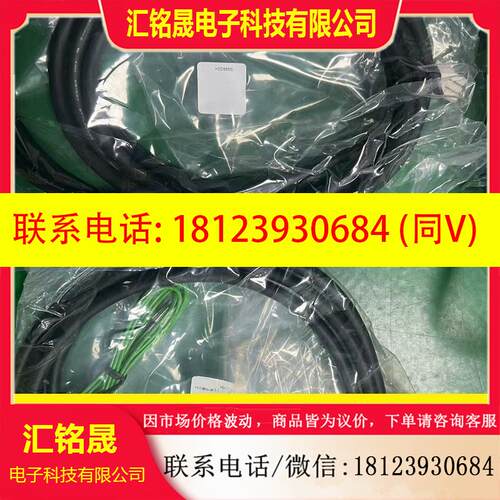 议价:东方马达电机包含SCM425A-EC/US2D25-EC/C