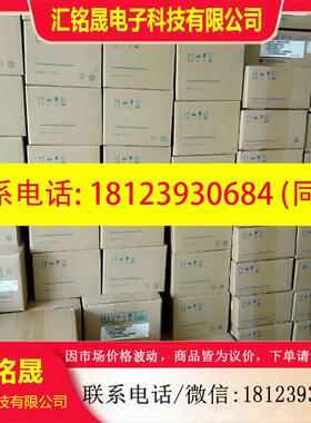 议价:安川SGMGH-09ACA6C/SGMGH-13ACA6C/SGMGH-20ACA6C