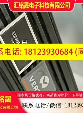 议价: 艾默生 UHAIR-0010L   直流输入适用