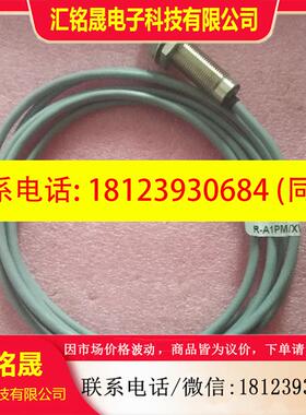 议价:原装正品SAIET光洋模拟量传感器 R-A1PM/XVP 无包装现货